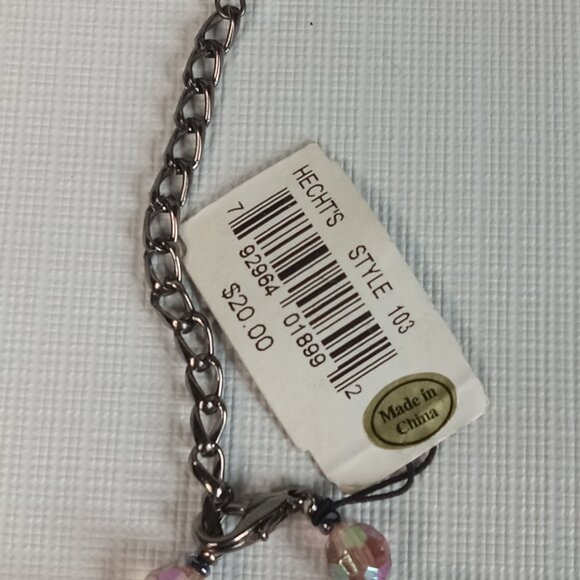 Carol for Eva Graham Purple and Red Iridescent Beaded Single Strand Necklace - Picture 7 of 8